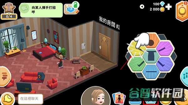 配图