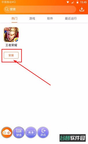 配图