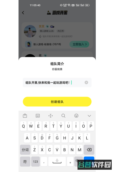 配图