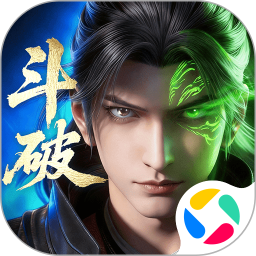 斗破苍穹少年崛起v1.2