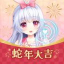 兽耳桌面v4.4.2