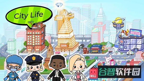 啊哈世界截图3