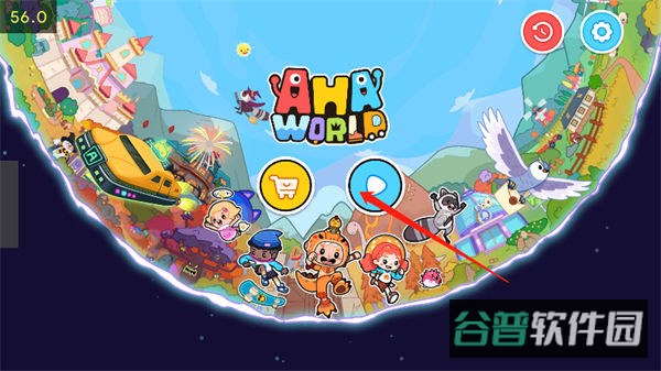 配图