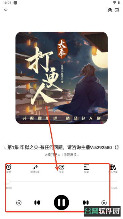 配图