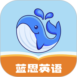 蓝思英语绘本v3.5.3