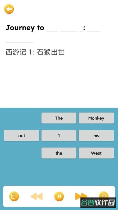 蓝思英语绘本
