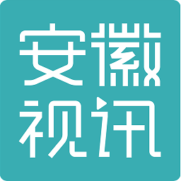 安徽v1.0.174