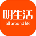 明生活v7.0.1