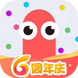 贪吃蛇大作战v5.44.5