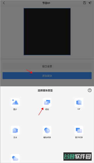 配图
