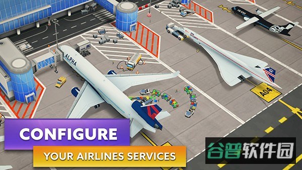 机场模拟器大亨截图2