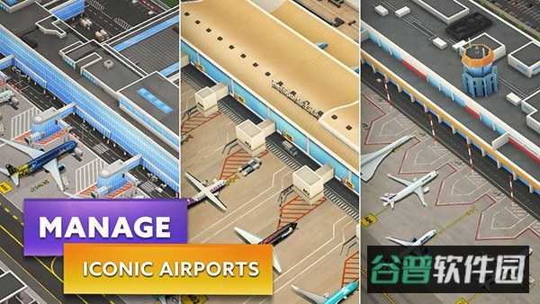 机场模拟器大亨截图3