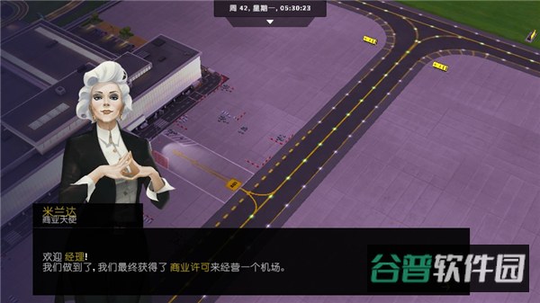 配图