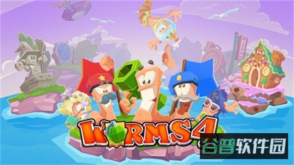 百战天虫