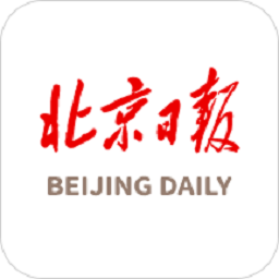 北京日报v3.4.1