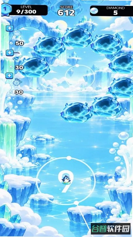 BreezyHopQuest截图2