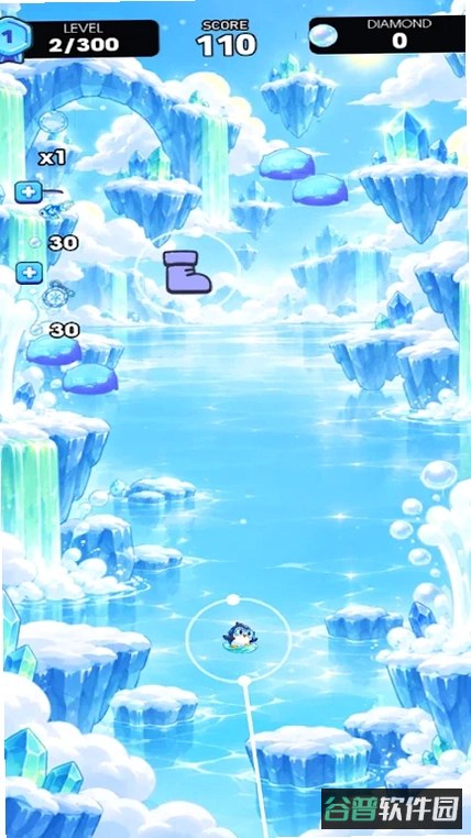 BreezyHopQuest截图3