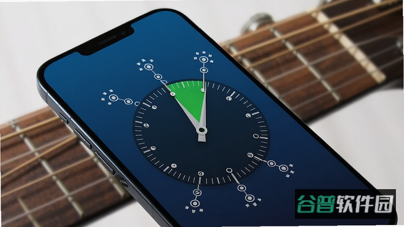 GuitarTune截图2