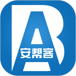 安帮客师傅端v3.8.413