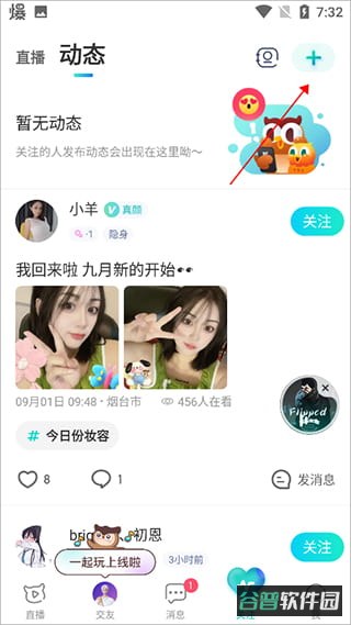 配图