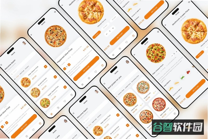 披萨革命截图3