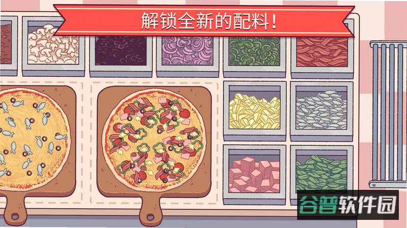 配图