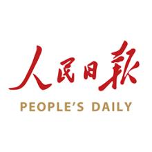 人民日报v7.4.3.1