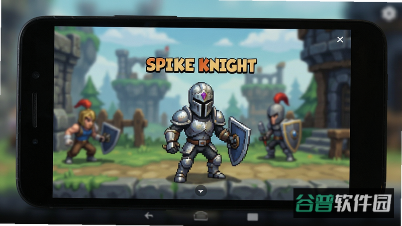 SpikeKnight截图4