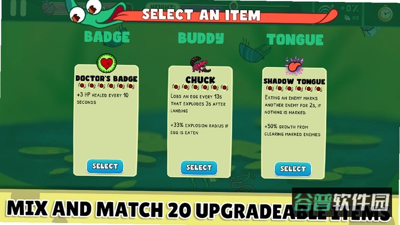 Toadled截图3