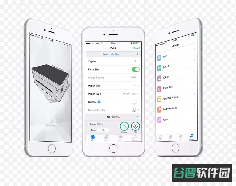 如何打印机驱动并驱动截图5