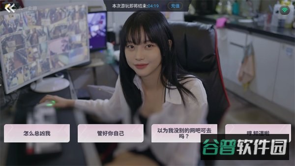 配图