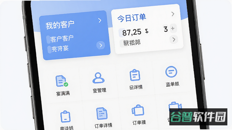 配图