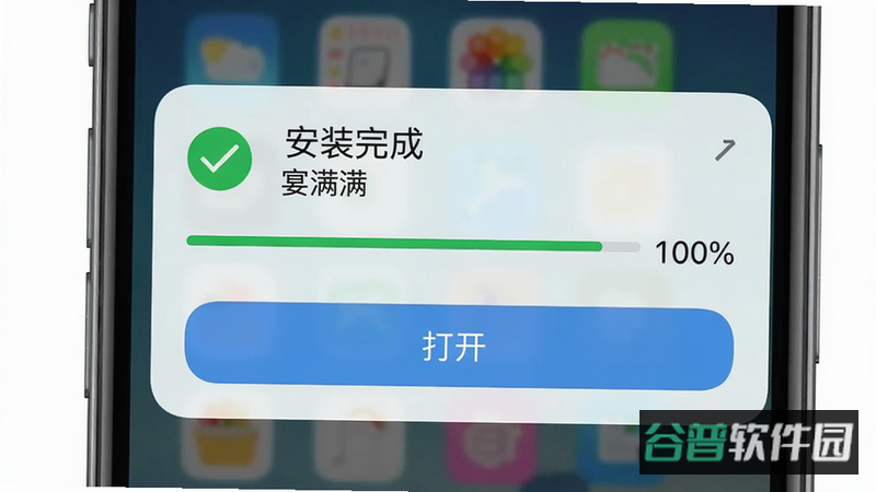 配图