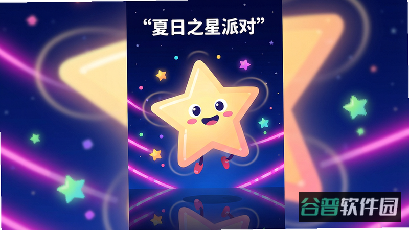 配图