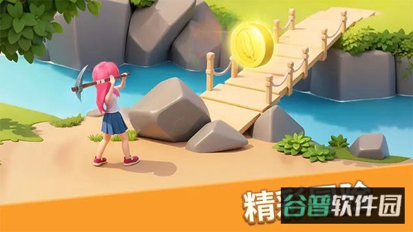 梦幻魔法屋官方正版(Magicabin)截图4