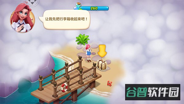 配图