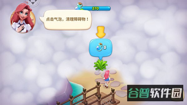 配图