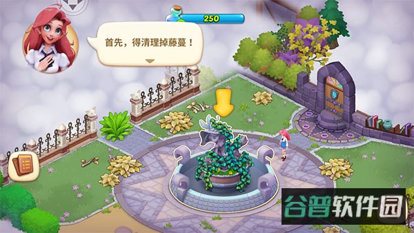配图