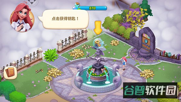 配图