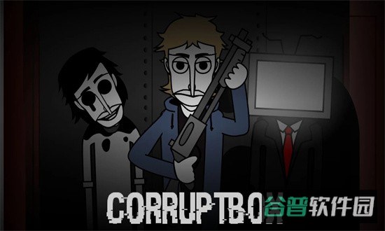 节奏盒子corruptbox模组截图1