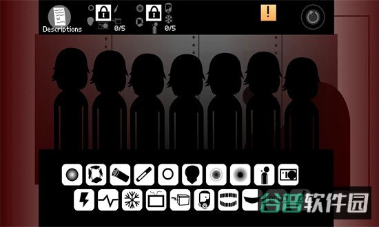 节奏盒子corruptbox模组截图4