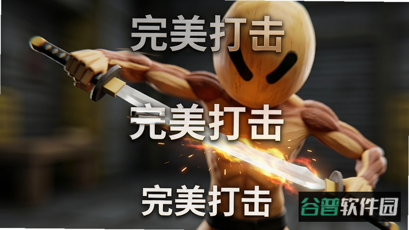 配图