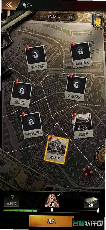 MafiaTheft截图1