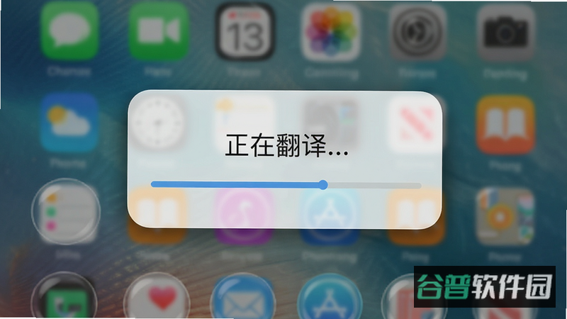配图