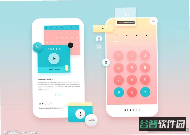 触友截图4