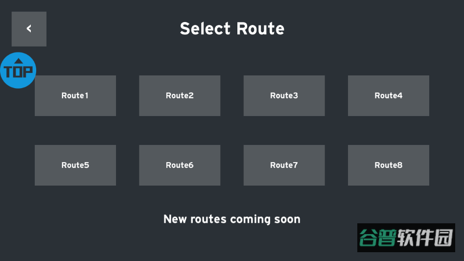 Trainandrailyardsimulator截图4