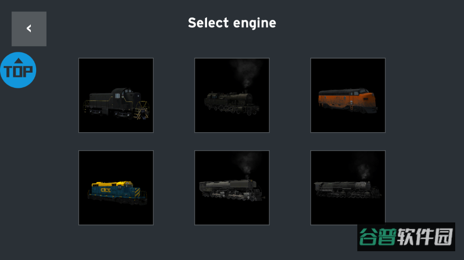 Trainandrailyardsimulator截图5
