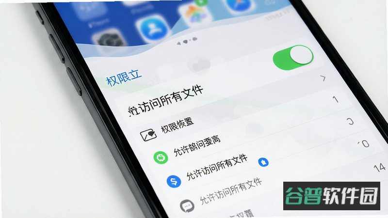 配图