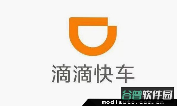 快车好车主截图5