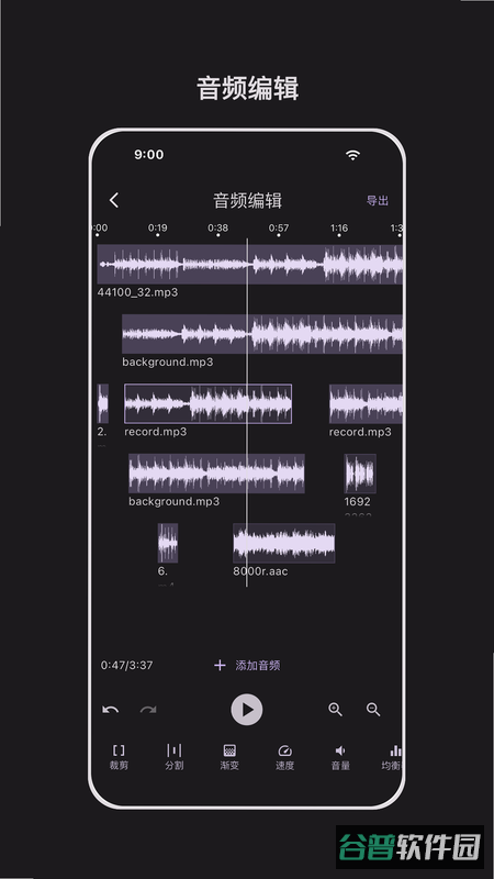 配图